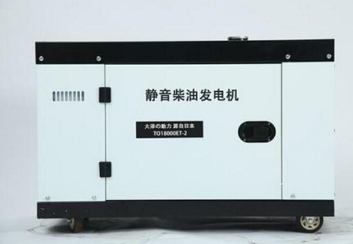 嘉善科克12kw小型柴油发电机组